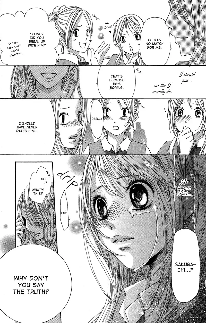 Ghost wa Kiss o Kirau Chapter 4 29